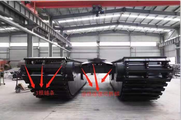 水陸兩棲挖機(jī)底盤