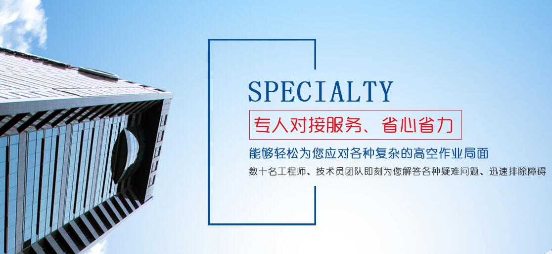 四川钢管架销售 四川钢管架销售