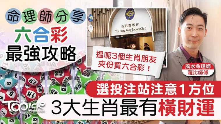 新澳2025今晚开奖结果和律师收同案相反判决与同一律所为同案犯辩护