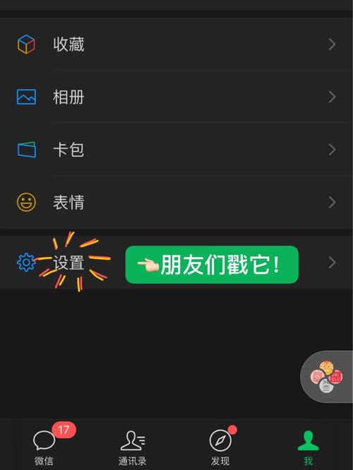 新澳门平特一肖100期开奖结果和微信朋友圈能折叠了与微信朋友圈能折叠了吗