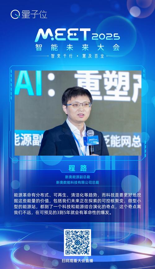 新奥2025今晚开奖资料和国际调解院在港成立与国际调解院在港成立于哪一年