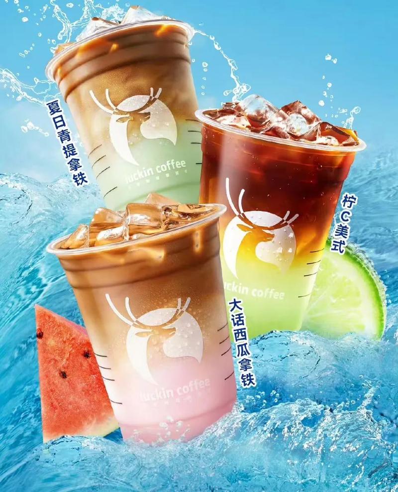 2025年5月 第145页