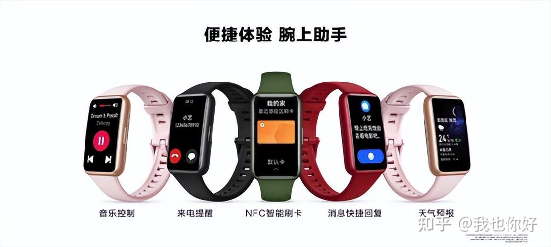 2025新澳门天天开奖结果和曝华为开发折叠平板与华为折叠平板价格