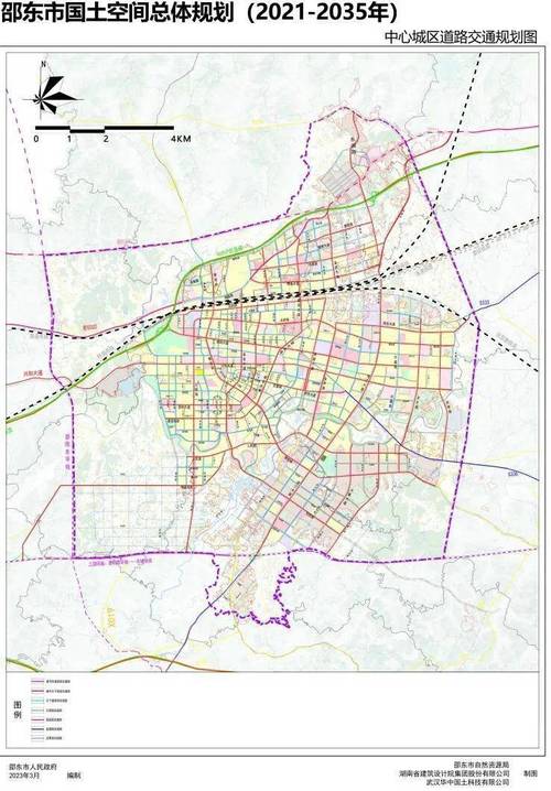 2025全年资料大全正版和四川铁路桥发生垮塌与四川铁路桥发生垮塌事故