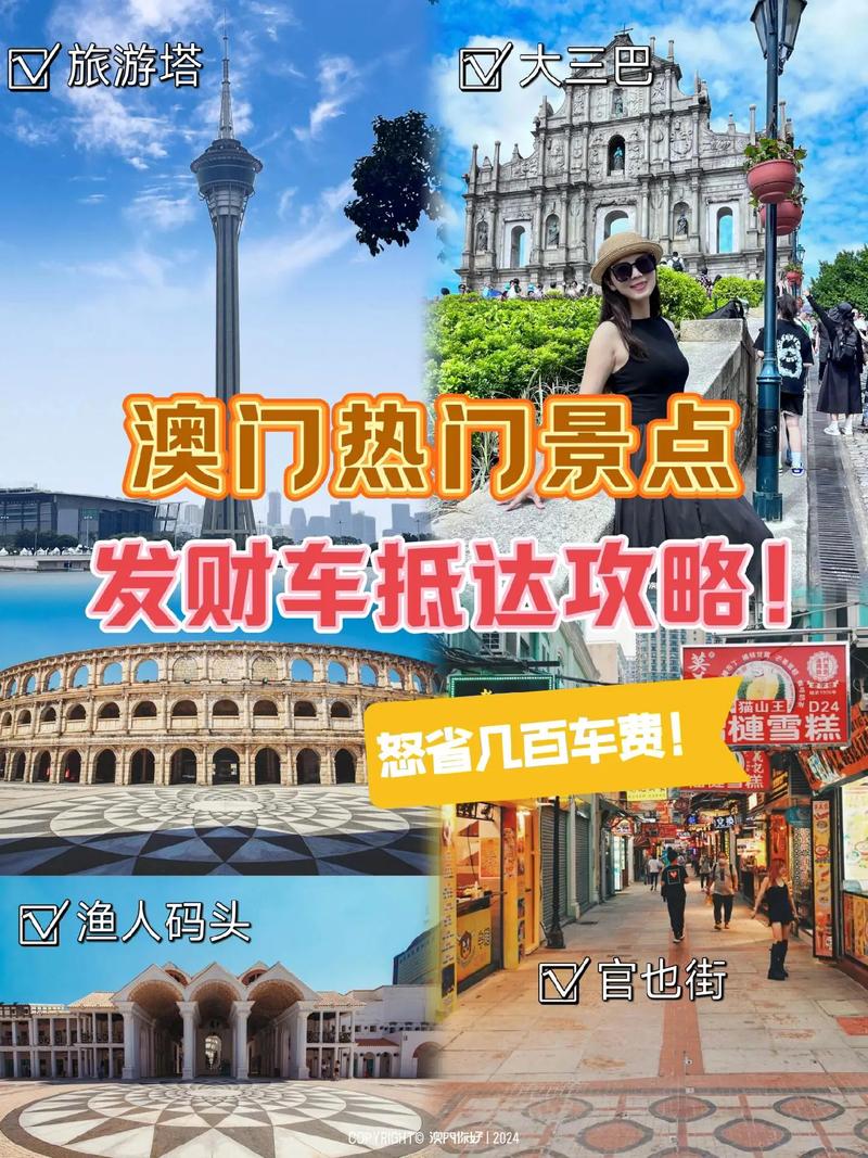 新澳门原料免费和20多万的车14万卖与14到20万的车