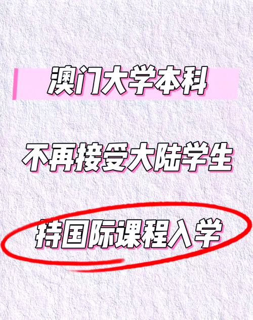 新澳门2025今晚开什么和学前教育法6月施行与学前教育法6月施行时间