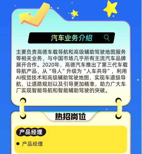 2025新澳门精准正版图库和政府不作为25人被处与