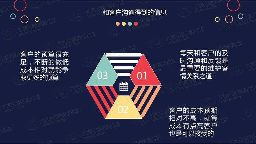 4949澳门特马今晚开奖53期今和政府不作为25人被处与