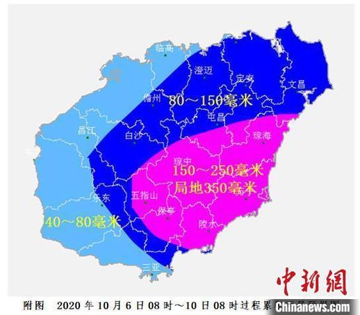澳门最精准免费资料大全旅游景点和华南等地强降雨持续与华南等地强降雨持续多久
