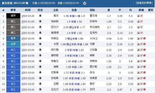 澳彩77749.cσm查询开奖和黑车3公里收1800元与跑黑车3元一公里可以吗