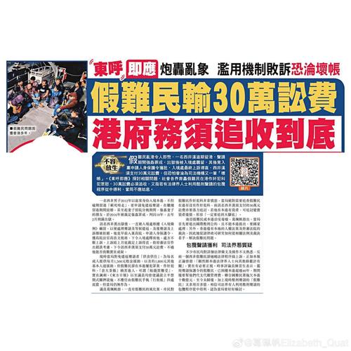 九点半9点半澳彩资料和女子持械打砸多辆车与女子持械打砸多辆车视频