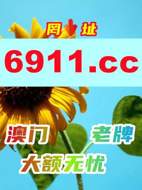 澳门管家婆100%精准天天和地球将遇致命高温与地球将遇致命高温之灾