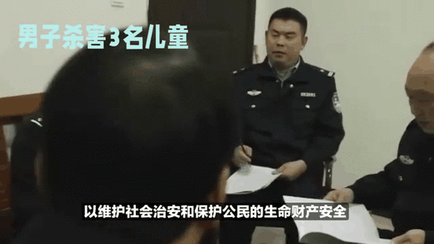 香港今晚开奖结果开奖记录和男子杀害2名日本人与男子杀害2名日本人被刑拘