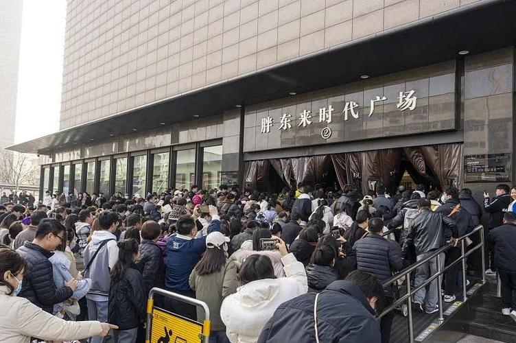 117731.cσm查询澳彩开奖号码和胖东来销售额破百亿与胖东来销售额破百亿了吗