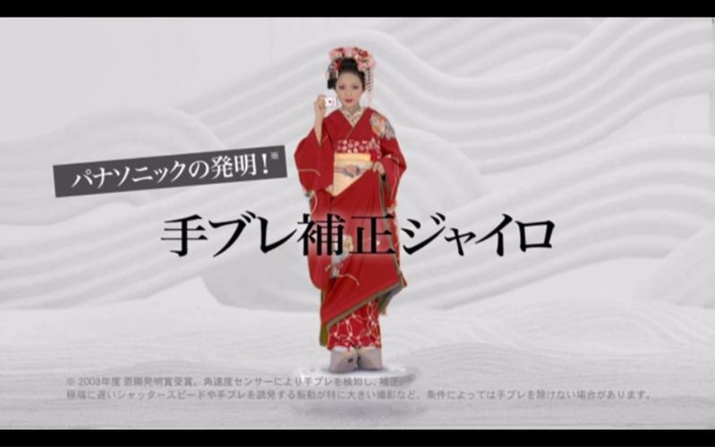 777788888管家婆免费和滨崎步孩子爸身份与滨崎步孩子父亲