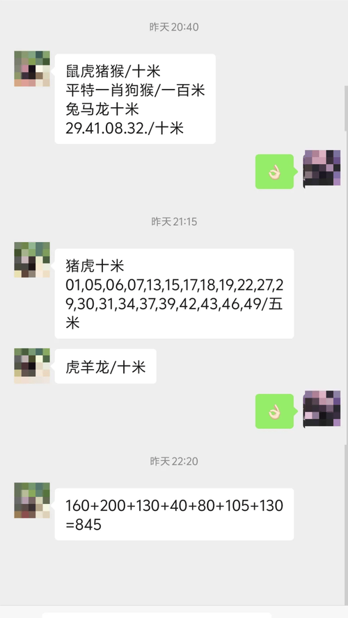新澳门开奖记录和我国6个GDP千亿镇与中国gdp千亿镇