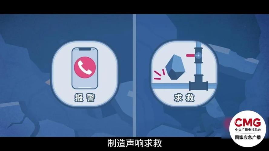 澳门管家婆100%精准香港和施工现场坍塌致3死与施工现场坍塌事故