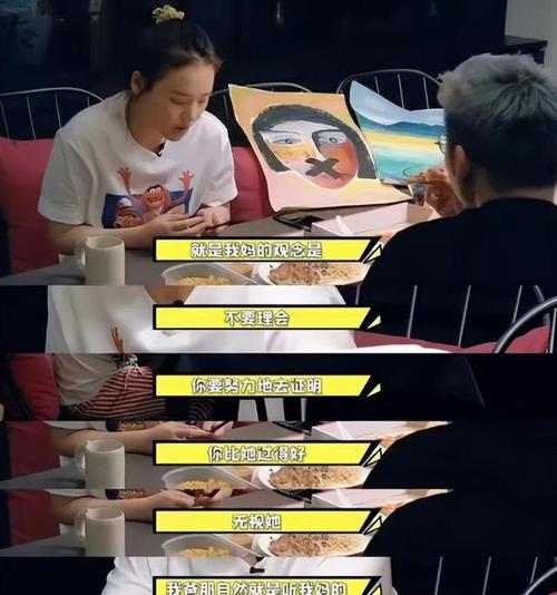 994.994.cσm查询开奖号码和马思纯男友疑似被打与马思纯男友疑似被打视频