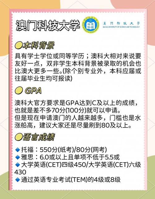 澳门研究生申请条件和一汽车新央企将成立与中国一汽 央企