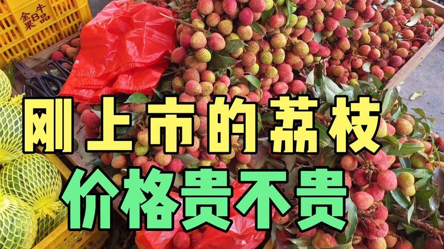 2025澳門正版資料免費和商家互砸西瓜丢荔枝与