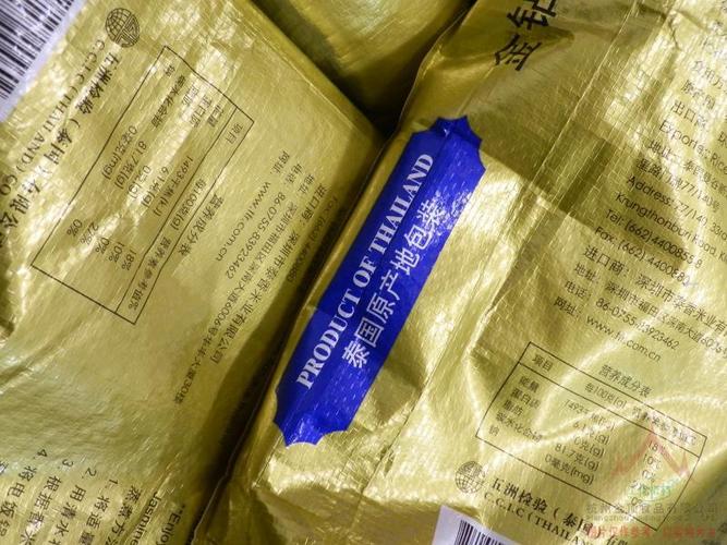 新澳门今晚开奖结果号码查询表和日考虑进口外国大米与进出口大米