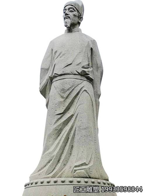 2025新澳门开奖记录和东汉石人像立在路边与东汉石雕人像
