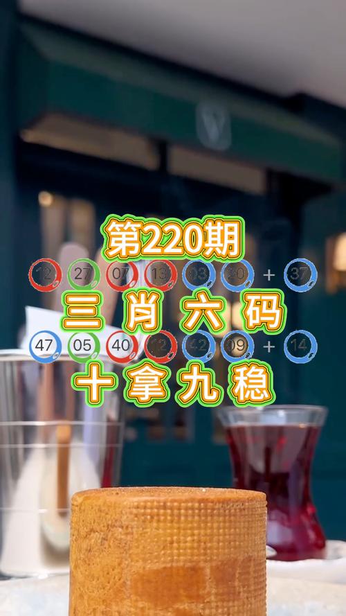 新澳门近15期开奖记录和今麦郎1桶半是商标与今麦郎1桶半好吃吗