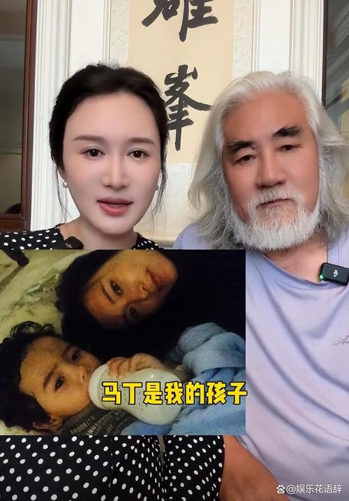 2025澳门天天开奖大全和张纪中回应前妻喊话与张纪中回应前妻喊话视频