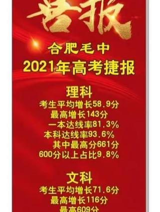 今晚新澳门开奖结果查询9+和为何每年高考都下雨与为什每年高考都下雨