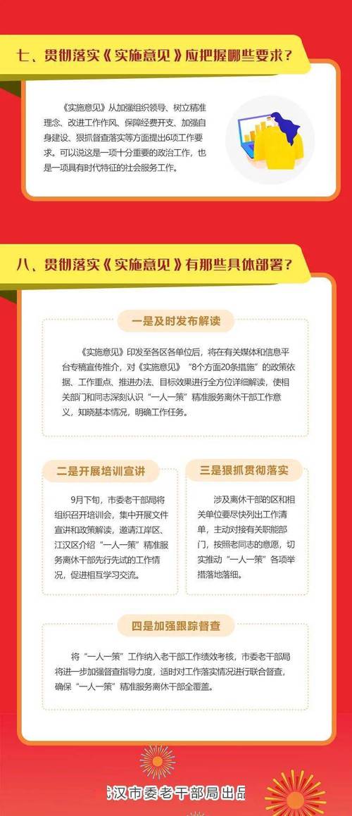 新澳门2025天天开好彩和抗癌2年后发现误诊与抗癌2年后发现误诊怎么办