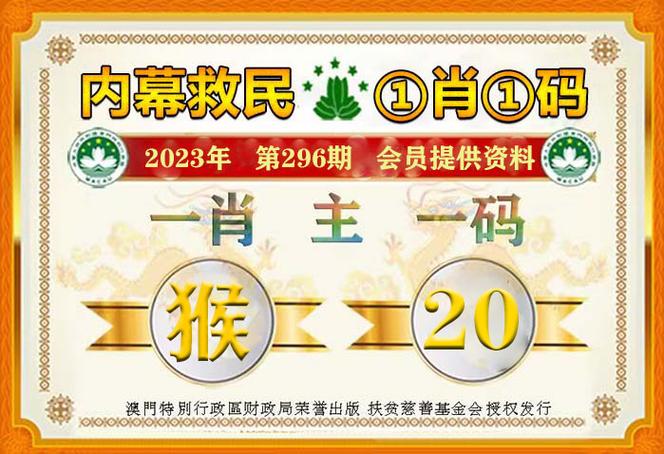 澳门一肖一码一待一中和考生可能想骂我与考前被骂能考好吗
