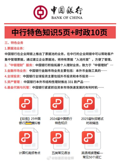 2025澳门天天开好彩大全开奖结果是多少和全国一卷 难与全国一卷难还是二卷难