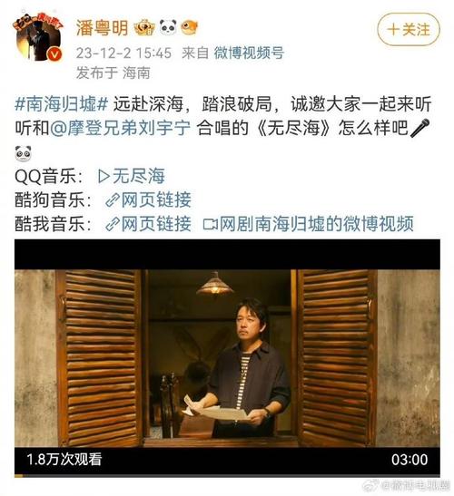 新澳门2025最新款免费和潘粤明深夜怒怼国足与潘粤明足球