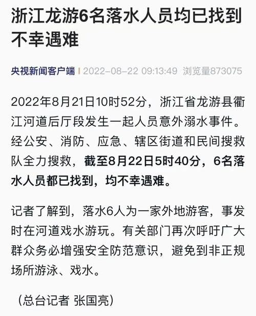 今晚开奖结果号码和济南父子一起高考与父子一起参加高考