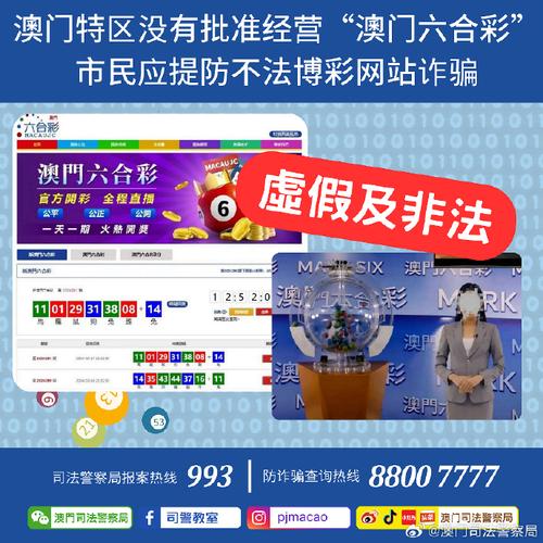 新澳门开奖记录和美国加州街头变战场与加州闹独立事件美国直接开枪
