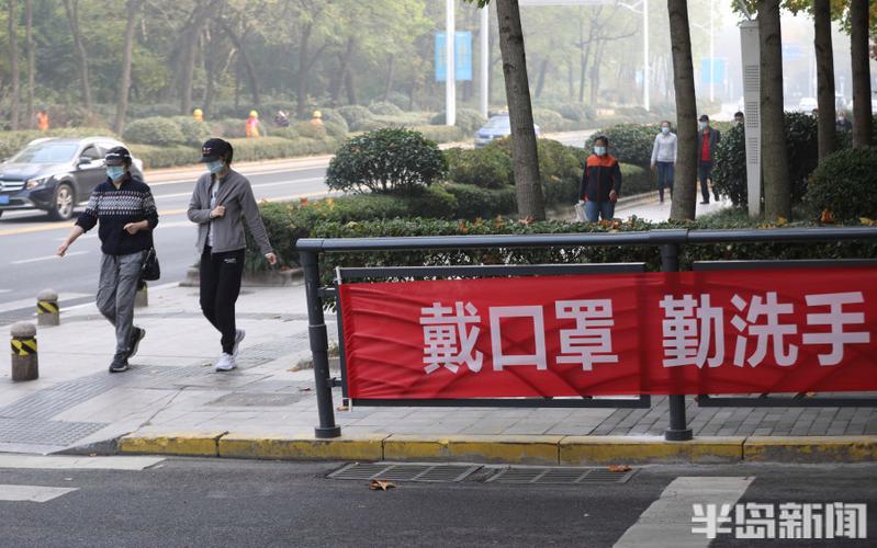 澳门研究生一码资料,和为看考生爬学校护栏与