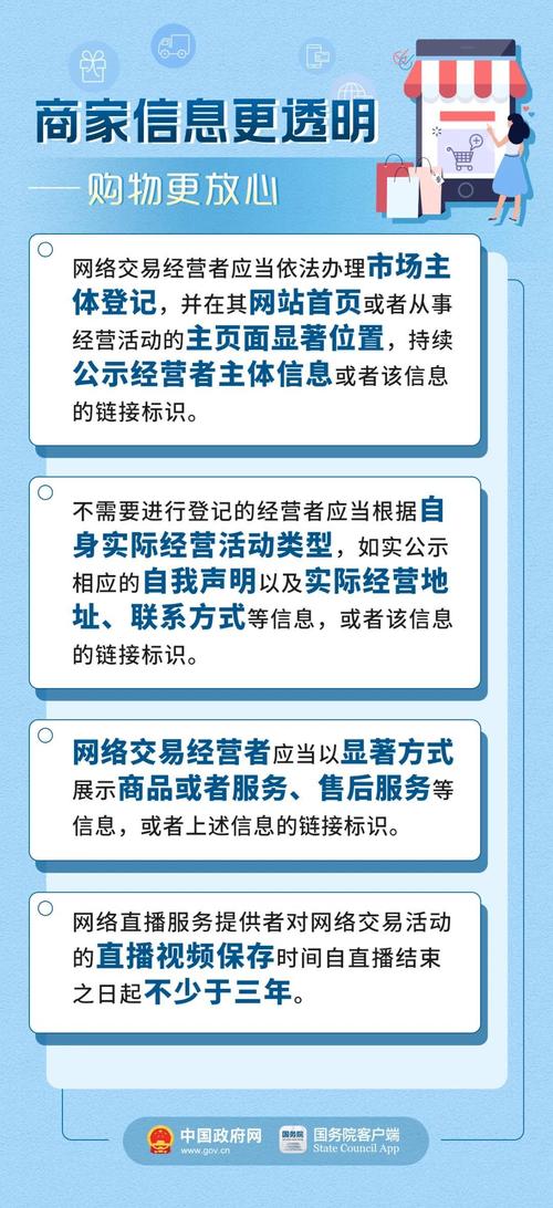 2025澳门特马开奖记录和为看考生爬学校护栏与