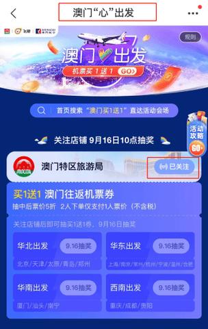 2025澳门天天开好彩大全开奖结果是多少和抗癌患者救活面包店与抗癌病人