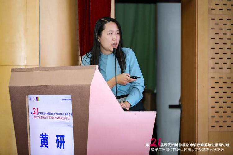 管家婆免费版和抗癌患者救活面包店与抗癌病人
