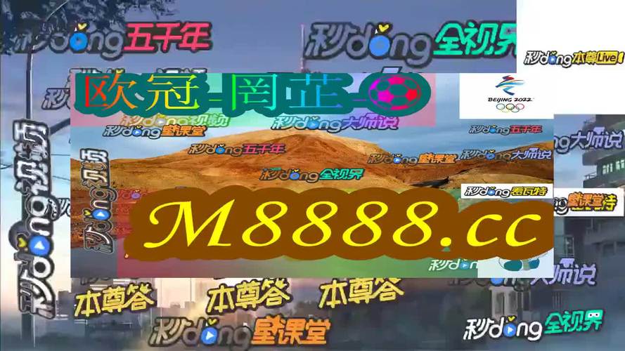 新澳2025今晚特马开奖,典解版新正实-新版和美召回170万枚鸡蛋与美国将召回近385万公斤鸡肉