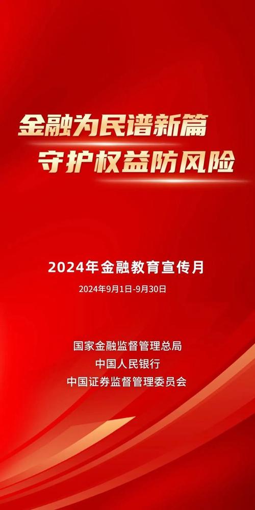777788888管家婆免费和让员工一天打卡6次与让员工一天打卡6次违法吗
