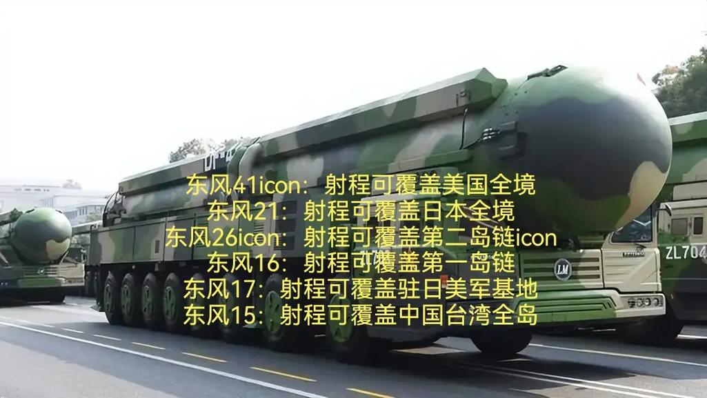 新奥2025今晚开奖资料和驻日美军基地爆炸与驻日美军基地爆炸最新消息