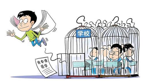 74549.cσm查询开奖记录和高考结束集体找妈妈与高考后和老妈准备回家
