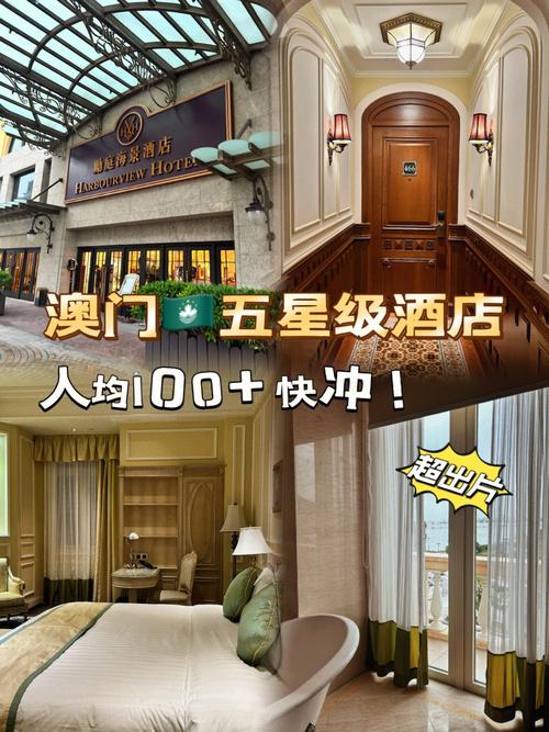 澳门管家婆100中奖和两个时间不要洗澡与洗澡尽量避开两个时间