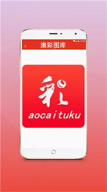49图库下载-49图库港澳正版下载和美国一半大学将破产与美国大学近况