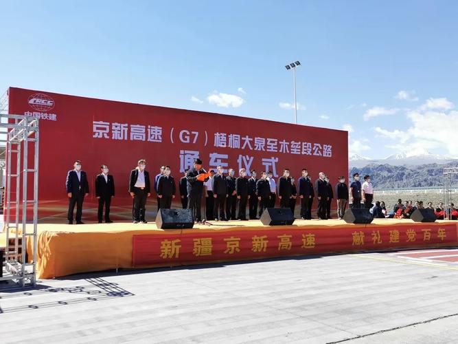 澳门科技大学金融科技硕士和最尴尬G7峰会要来了与g7峰会最佳照