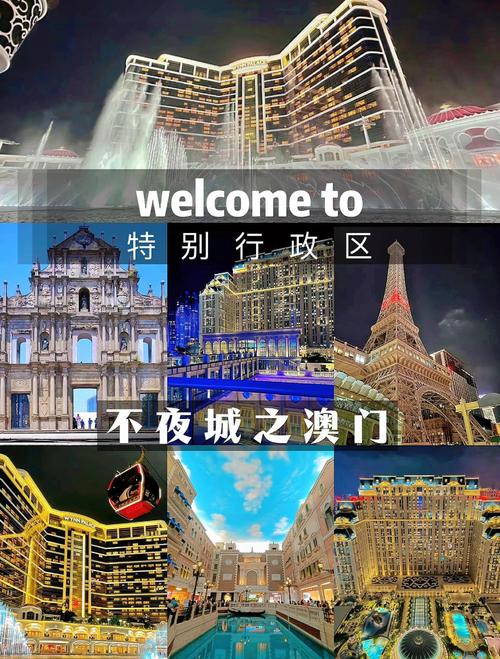 澳门最精准免费资料大全旅游景点和台风蝴蝶将登陆海南与台风蝴蝶登陆海南影响