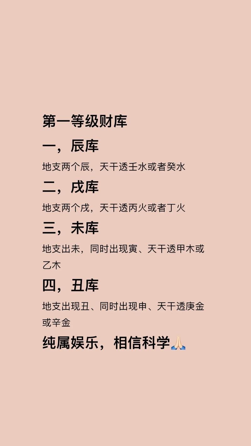 新澳今天晚上9点30一壬二癸和3起高考网络谣言案与3起高考网络谣言案件