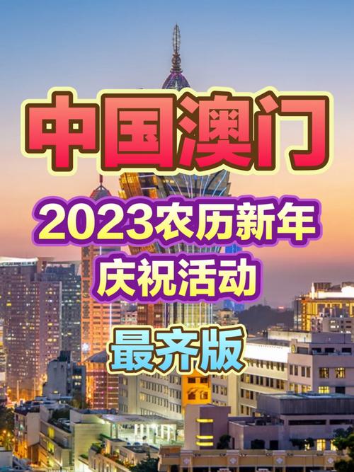 澳门研究生资料2025和全美掀反对国王活动与公开反对美国的国家